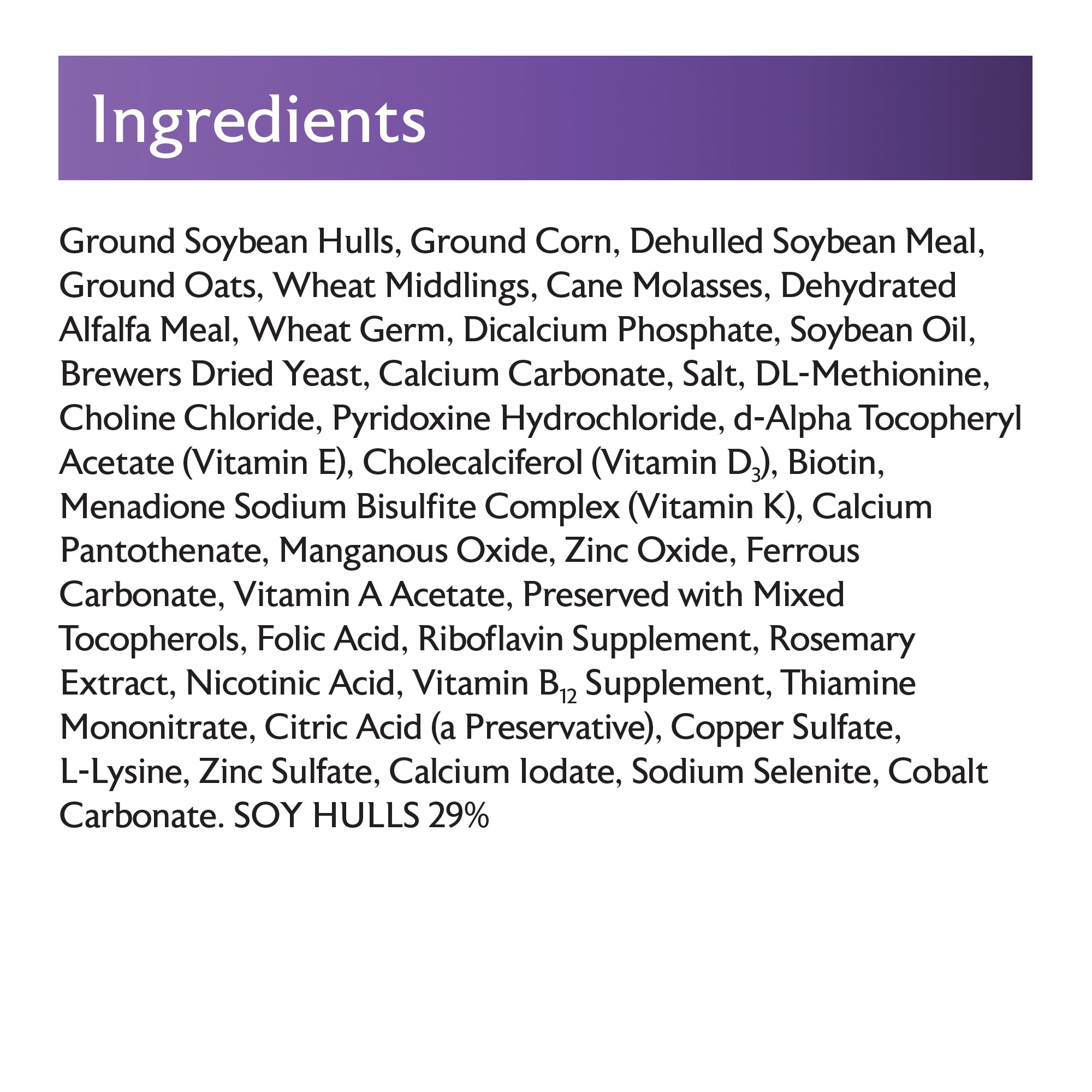 Mazuri tortoise diet ingredient list