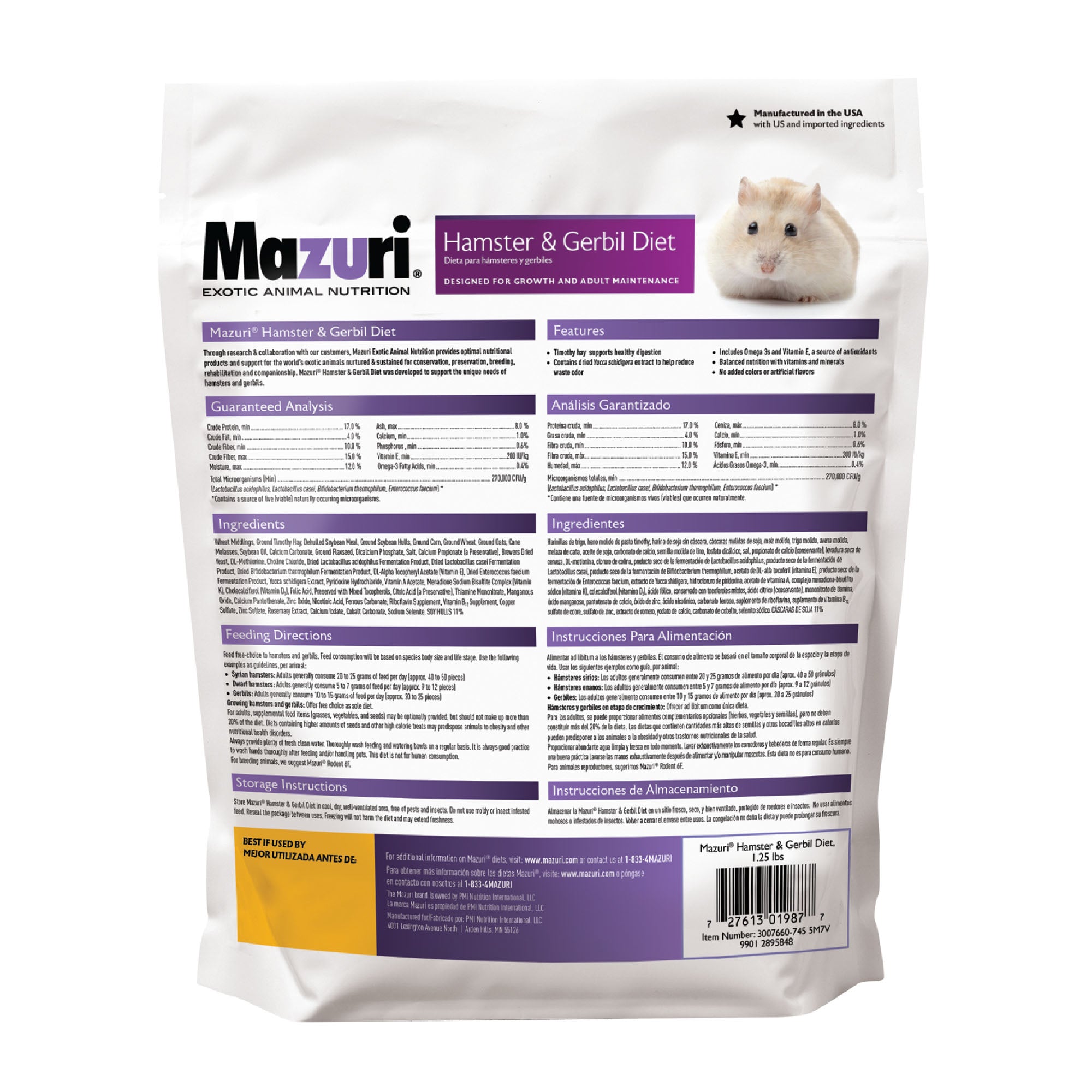 Mazuri Hamster & Gerbil Diet bag back with features, guarantees and feeding directions