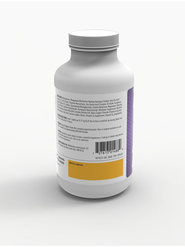 Mazuri® Sea Turtle Supplements 0.5 g