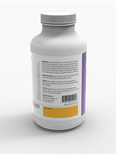 Mazuri® Shark & Ray Supplement 1.5 g