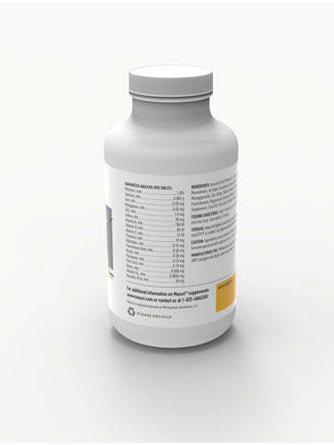 Mazuri® Shark & Ray Supplement 0.2 g